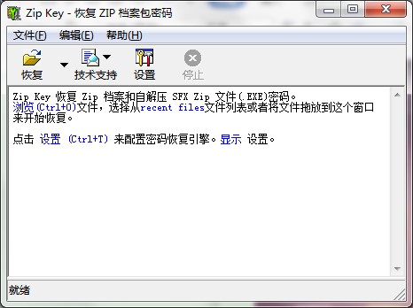 ˼���ܴa�ƽ��������dʹ�Î���