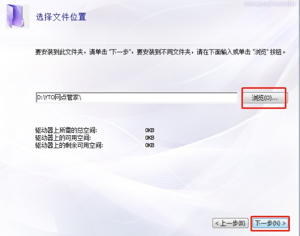 �Aͨ�W(w��ng)�c�ܼ���ʲô�ã���ΰ��b����X