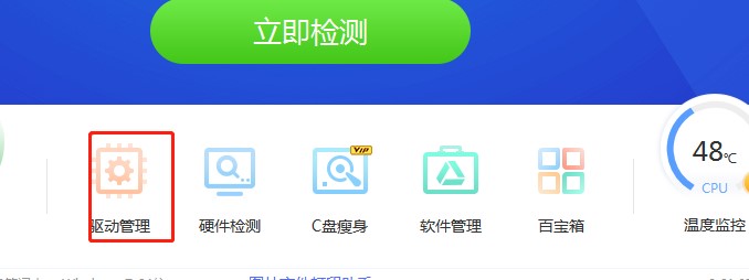 �f�ܹ����߀ԭ�������D�Ľ̳�