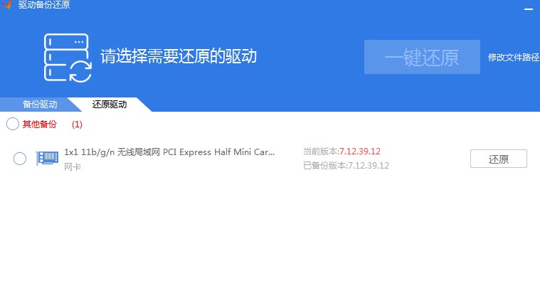 �f�ܹ����߀ԭ�������D�Ľ̳�