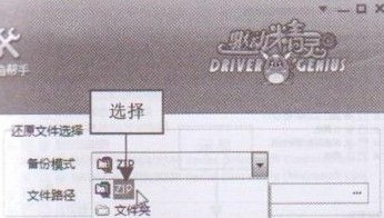 �f�ܹ����߀ԭ�������D�Ľ̳�