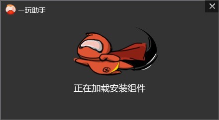 һ������ģ�M����ΰ��b��һ�����ְ��b�̳�