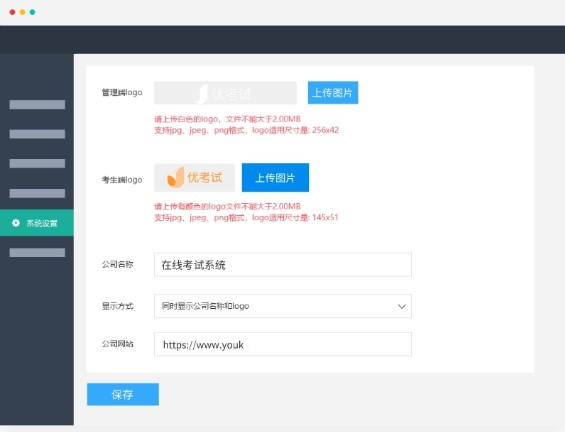��(y��u)��ԇ��ô�ã�?j��)?y��u)��ԇ���Ñ�ָ��