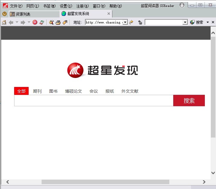 SSReader���ǈD����[�����ֱؿ��Ļ��A(ch��)ʹ�ý̳�