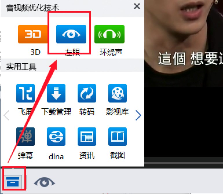 ���LӰ���������Gɫ�湦����ɫ��B�����Aʹ�ý̳�