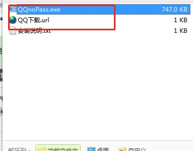 QQ���ܴa������dʹ�ý̌W