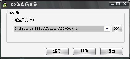 QQ���ܴa������dʹ�ý̌W