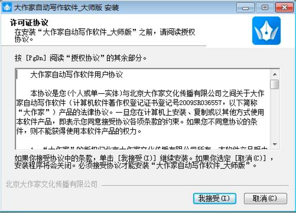 �������Ԅӌ���ܛ�����b�̳̼�ע�����