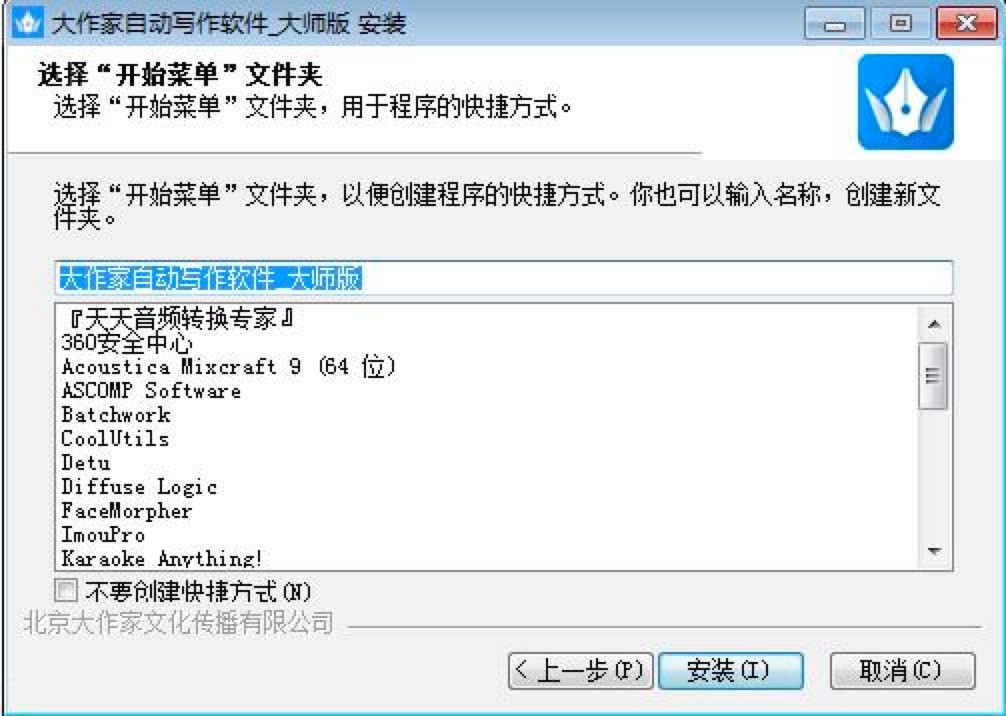 �������Ԅӌ���ܛ�����b�̳̼�ע�����