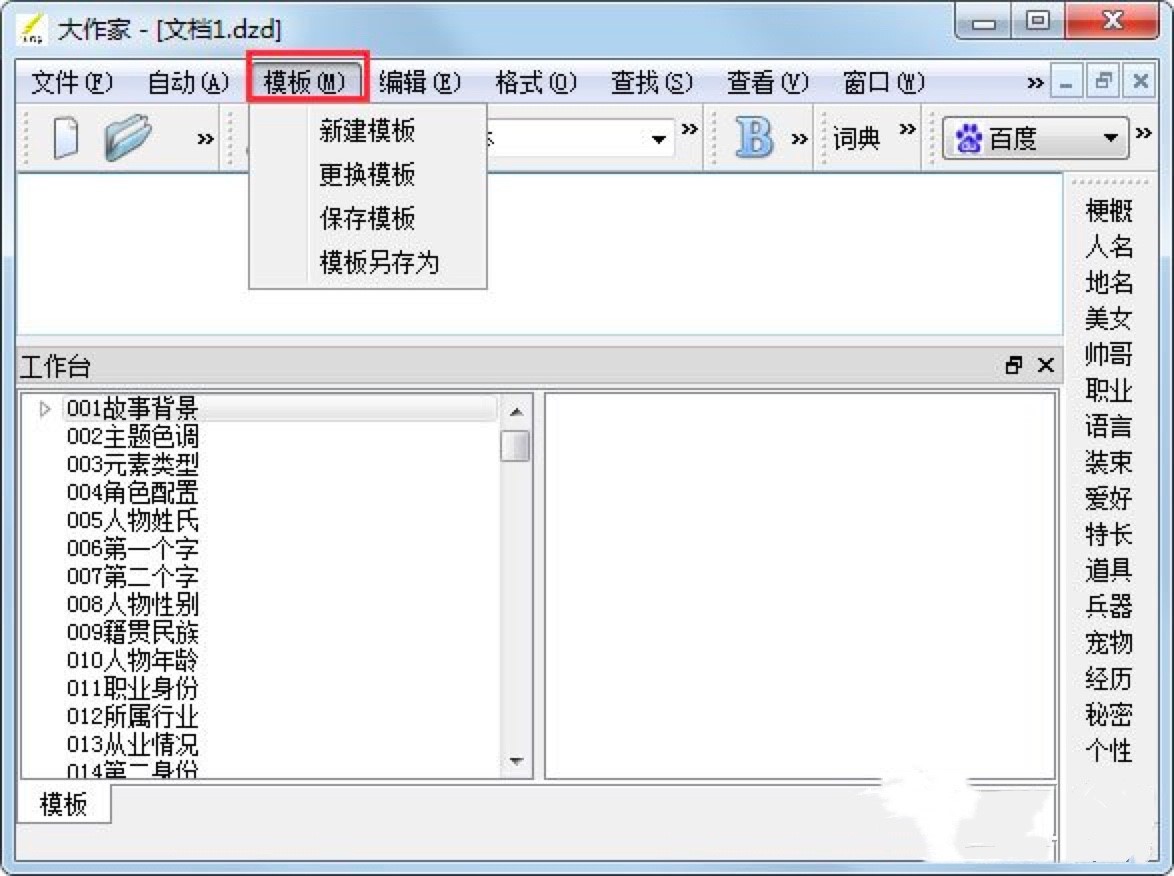 �������Ԅӌ���ܛ���ĳ�Ҋ���}Ԕ��(x��)���