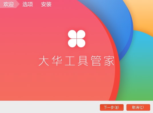 ���A���߹ܼҰ��bʹ�ý̌W(xu��)