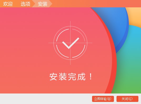 ���A���߹ܼҰ��bʹ�ý̌W(xu��)