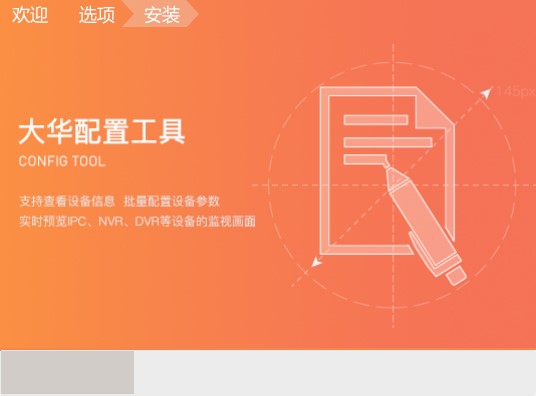 ���A���߹ܼҰ��bʹ�ý̌W(xu��)