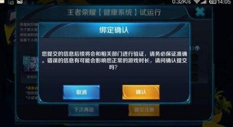 DNF�����Խ��ܛ���Ĺ��ܺ�ʹ�÷���