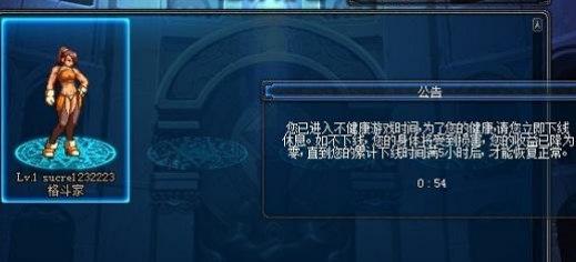 DNF�����Խ��ܛ���Ĺ��ܺ�ʹ�÷���