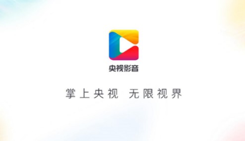 ���ʹ��CBox��ҕӰ���տ��l(w��i)���ҕ�̌W(xu��)