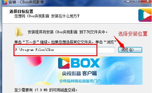 ���ʹ��CBox��ҕӰ���տ��l(w��i)���ҕ�̌W(xu��)