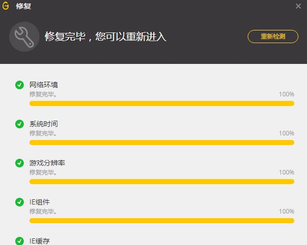 ʹ��Ӣ���˹ٷ���������ޏ��Α�