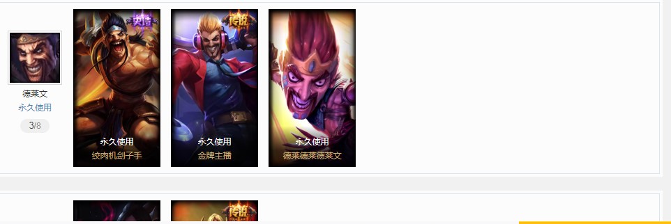 ʹ��Ӣ���˹ٷ���������ޏ��Α�