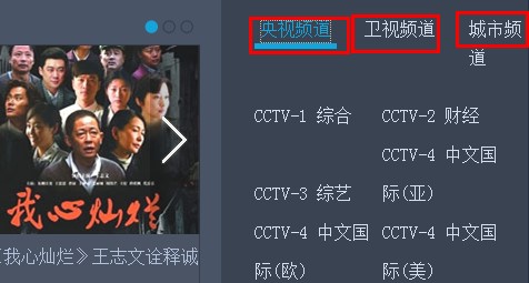 ���ʹ��CBox��ҕӰ���տ��l(w��i)���ҕ�̌W(xu��)