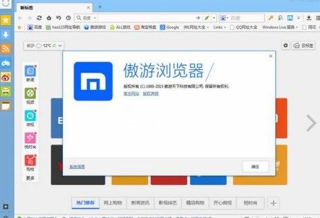 ���Ξg�[��2ܛ���Ĺ��ܺ�ܛ����B