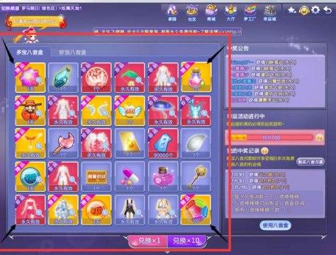 ������ܛ�����ܺ����ȫ