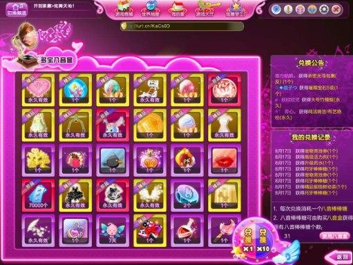 ������ܛ�����ܺ����ȫ