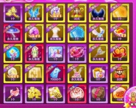 ������ܛ�����ܺ����ȫ