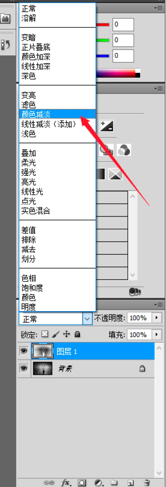 Adobe Photoshop CS5��ô����ƬP��������