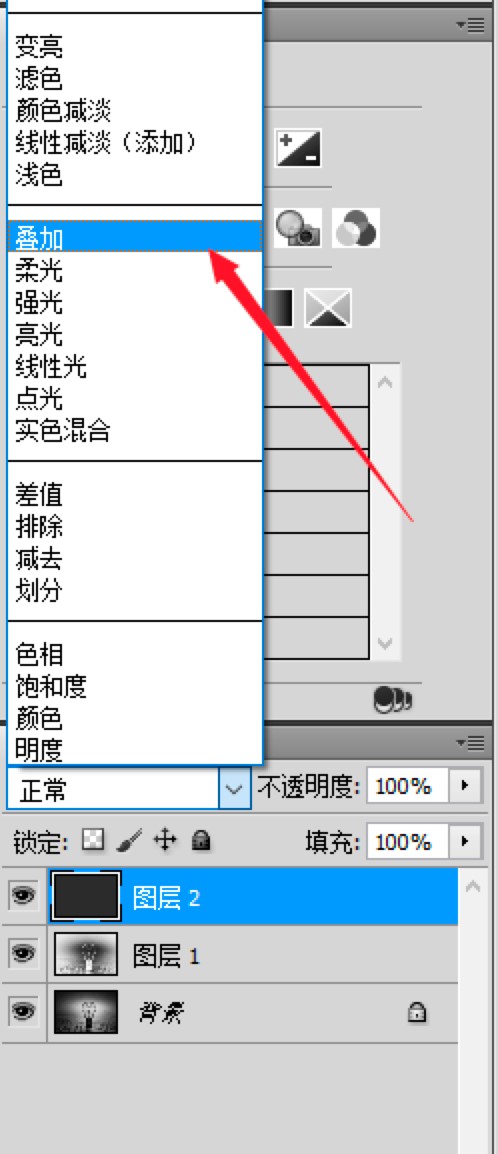 Adobe Photoshop CS5��ô����ƬP��������
