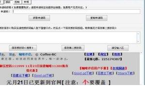 ��ôʹ�������f�@���Ȱ�H