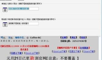 ��ôʹ�������f�@���Ȱ�H