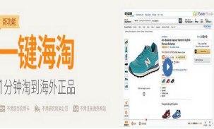 �ݻ�ُ�����ְ��b�̳̽�B