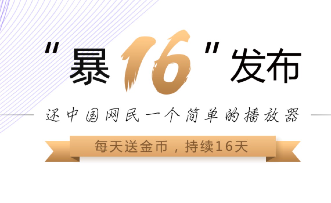 ���L(f��ng)Ӱ����������ҕ�l��ô���D(zhu��n)ҕ�l�ķ���