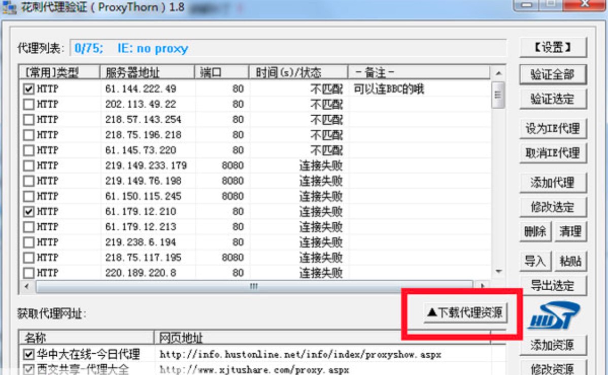 ���̴�����Cܛ�����ֱؿ���Ԕ��ʹ�ý̳�