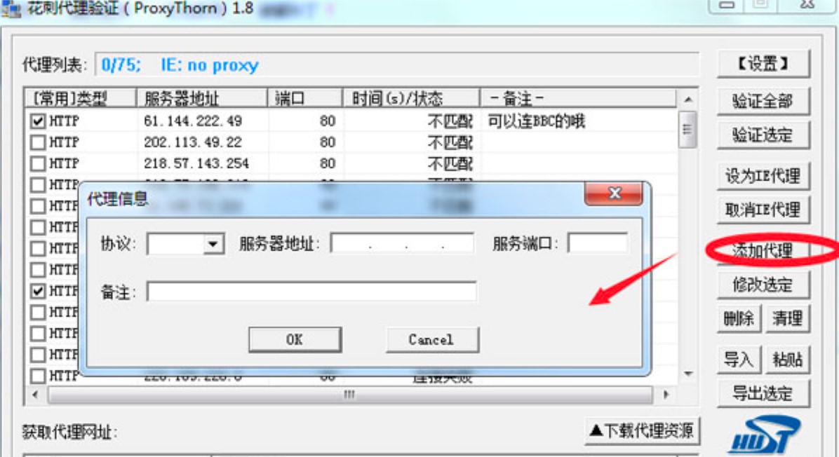 ���̴�����Cܛ�����ֱؿ���Ԕ��ʹ�ý̳�