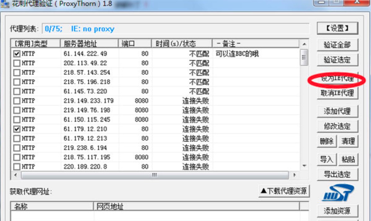 ���̴�����Cܛ�����ֱؿ���Ԕ��ʹ�ý̳�