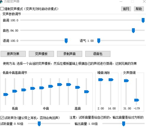 ���ʹ���f��׃���M(j��n)�����{(di��o)��(ji��)