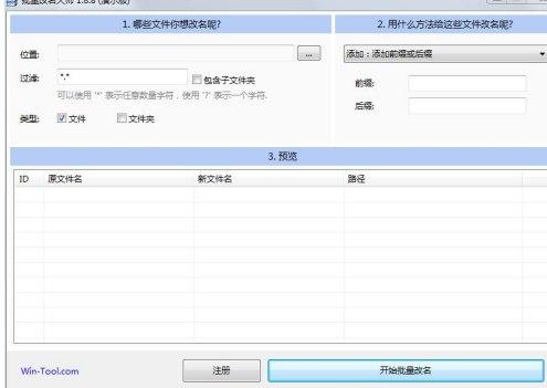 ����ܛ����B�͹��ܽ�B