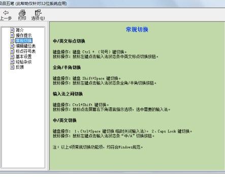 �OƷ��P���M(f��i)���dܛ�����b�����ͽ̳�