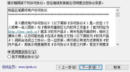 �OƷ��P���M(f��i)���dܛ�����b�����ͽ̳�