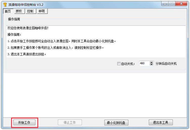 �����f�@���Ȱ�Hܛ���Ļ��Aʹ�ý̳�Ԕ����B