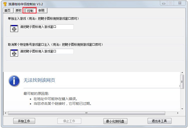 �����f�@���Ȱ�Hܛ���Ļ��Aʹ�ý̳�Ԕ����B