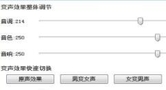 ���ʹ���f��׃���M(j��n)�����{(di��o)��(ji��)