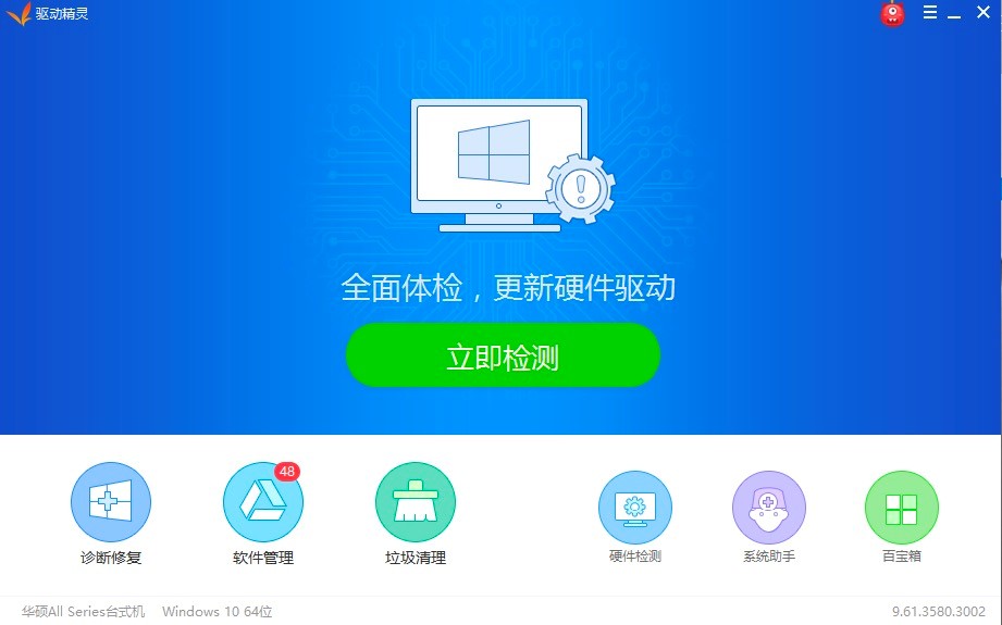 �Ӿ��`�ޏ���X���������ķ������Ӿ��`ʹ�ý̳�