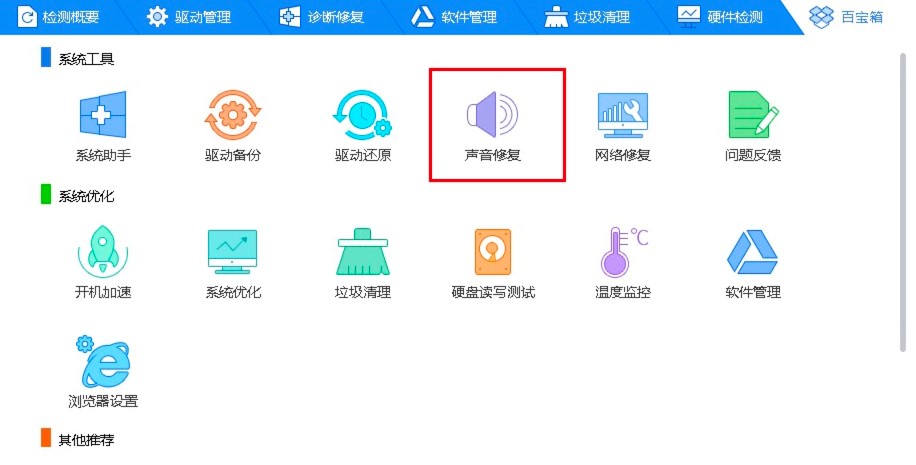 �Ӿ��`�ޏ���X���������ķ������Ӿ��`ʹ�ý̳�