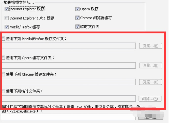 VideoCacheView��Ҋ���}���