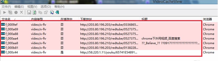 VideoCacheView��Ҋ���}���