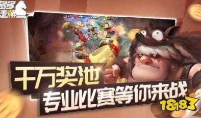 ҕ�l�Α����d�����͹���Ԕ�� 