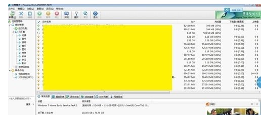 ���ؾ��`ʹ�÷N���Ј�����